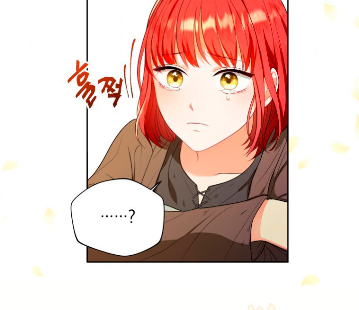 Me convertí en la traductora de un tirano Capítulo 4 - Página 53