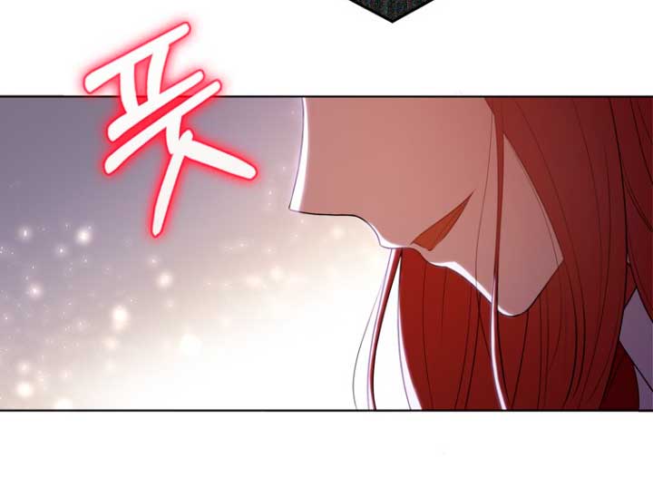 Me convertí en la traductora de un tirano Capítulo 40 - Página 34