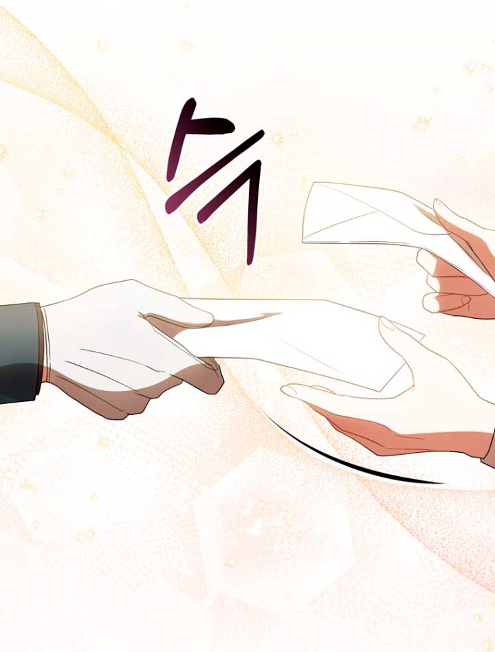 Me convertí en la traductora de un tirano Capítulo 40 - Página 55