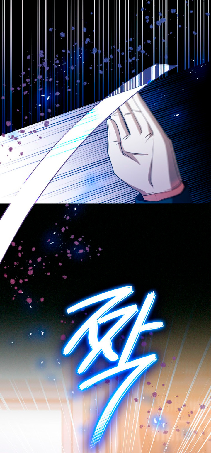 Me convertí en la traductora de un tirano Capítulo 41 - Página 12