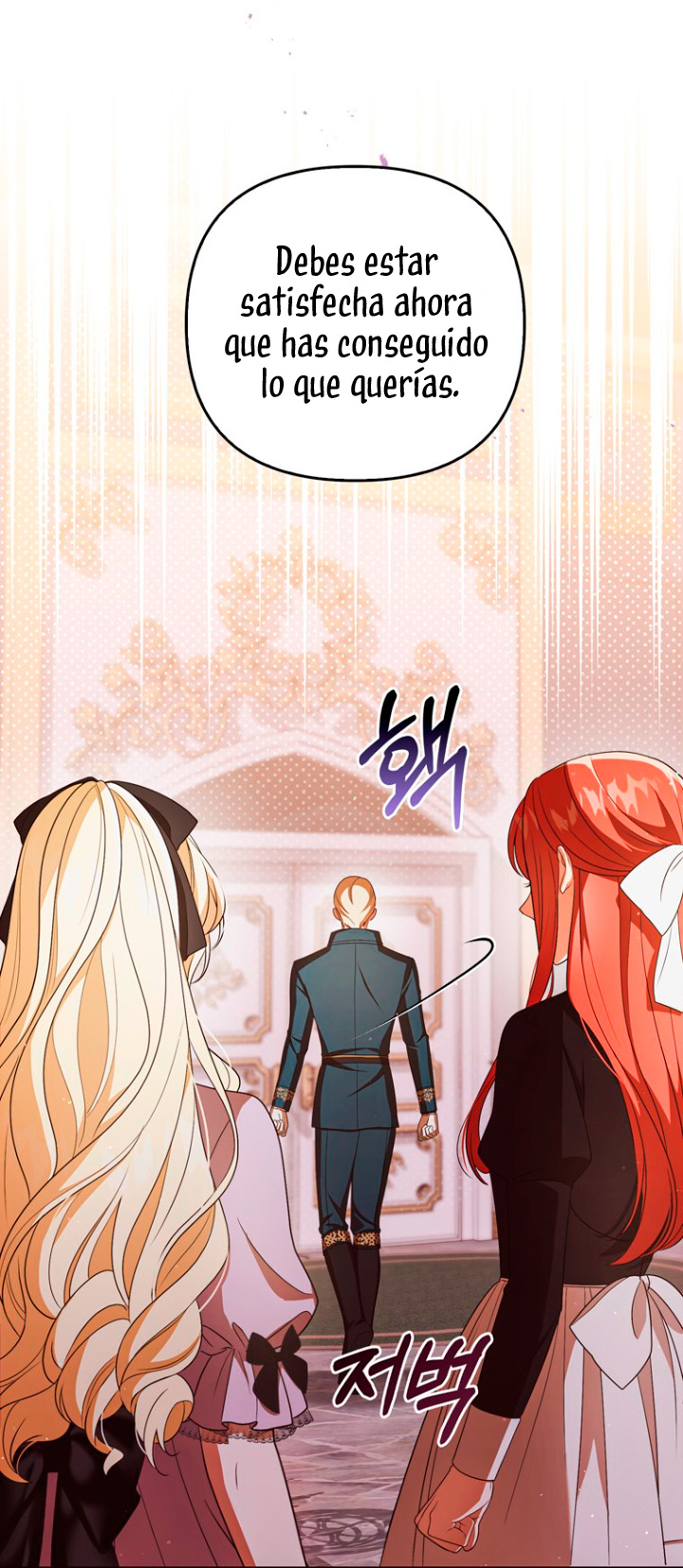 Me convertí en la traductora de un tirano Capítulo 41 - Página 17
