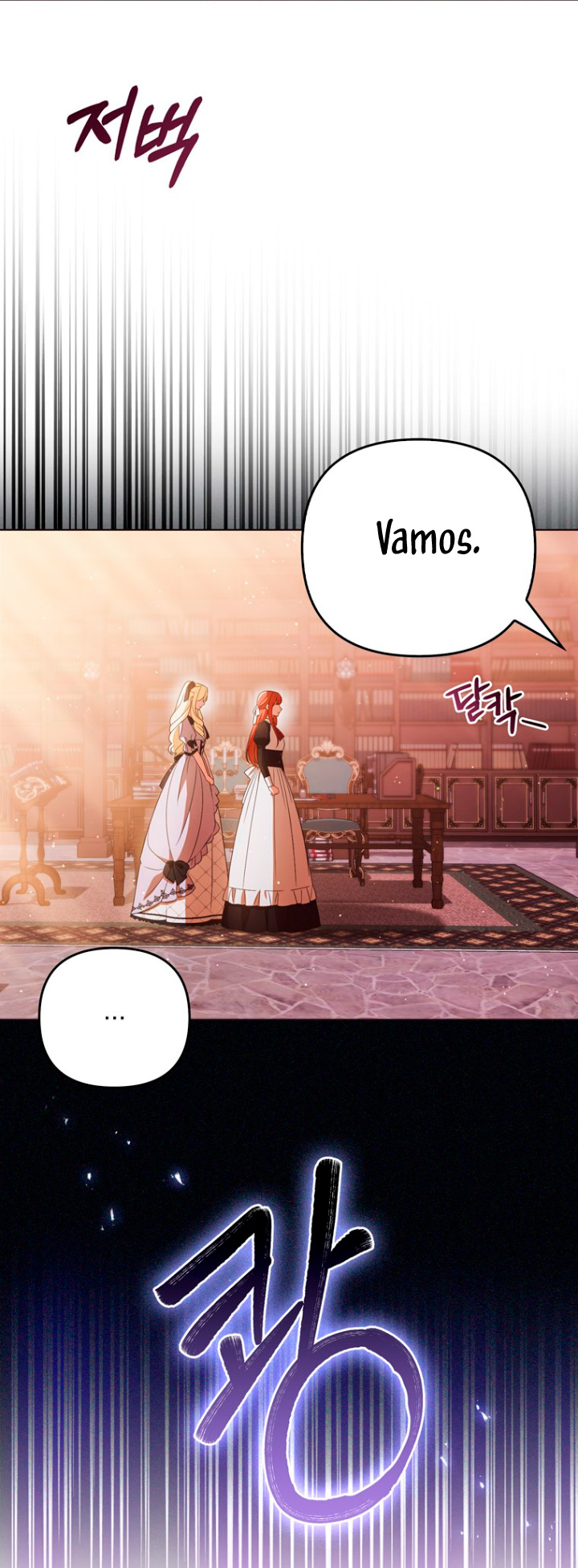 Me convertí en la traductora de un tirano Capítulo 41 - Página 18