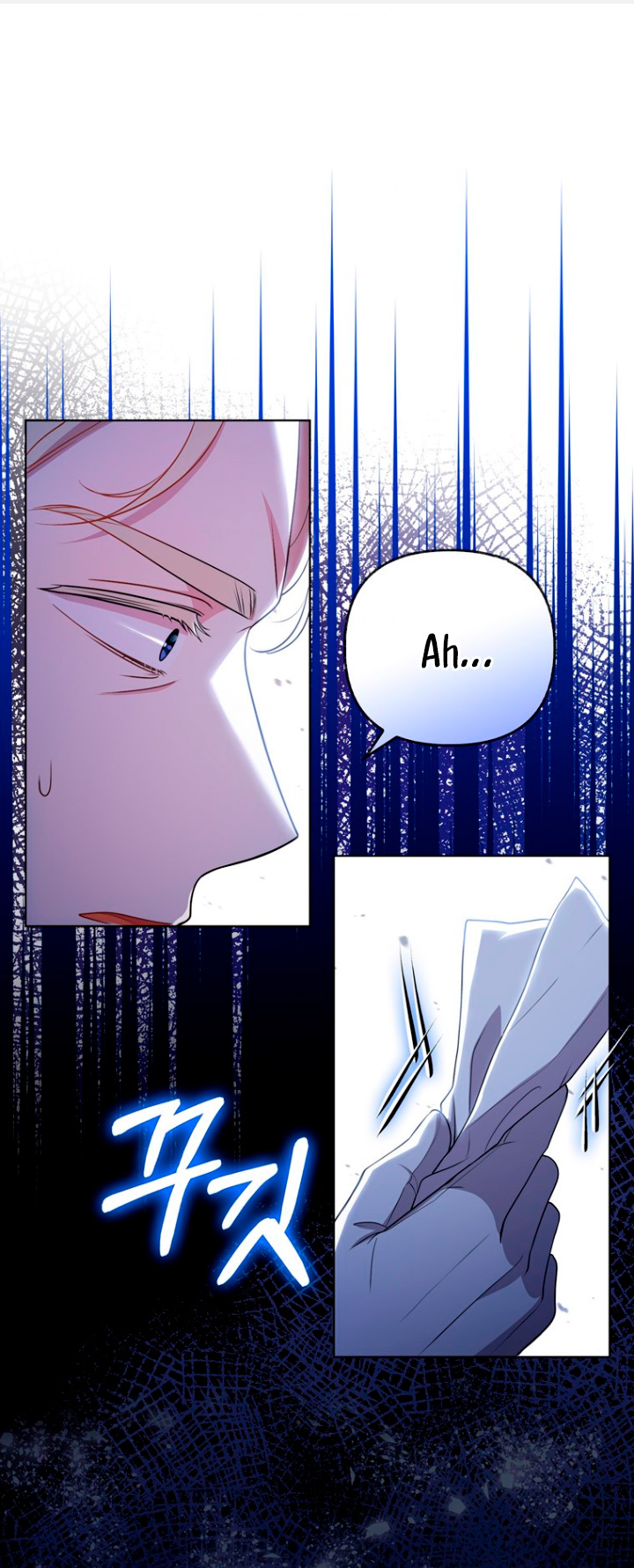 Me convertí en la traductora de un tirano Capítulo 41 - Página 4