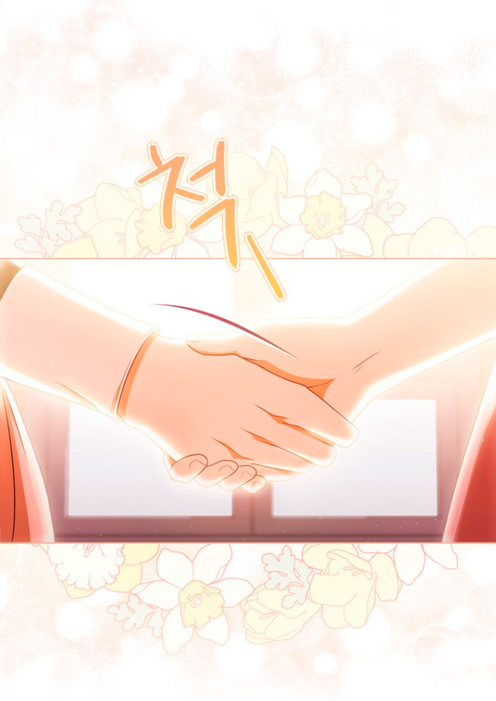 Me convertí en la traductora de un tirano Capítulo 41 - Página 40