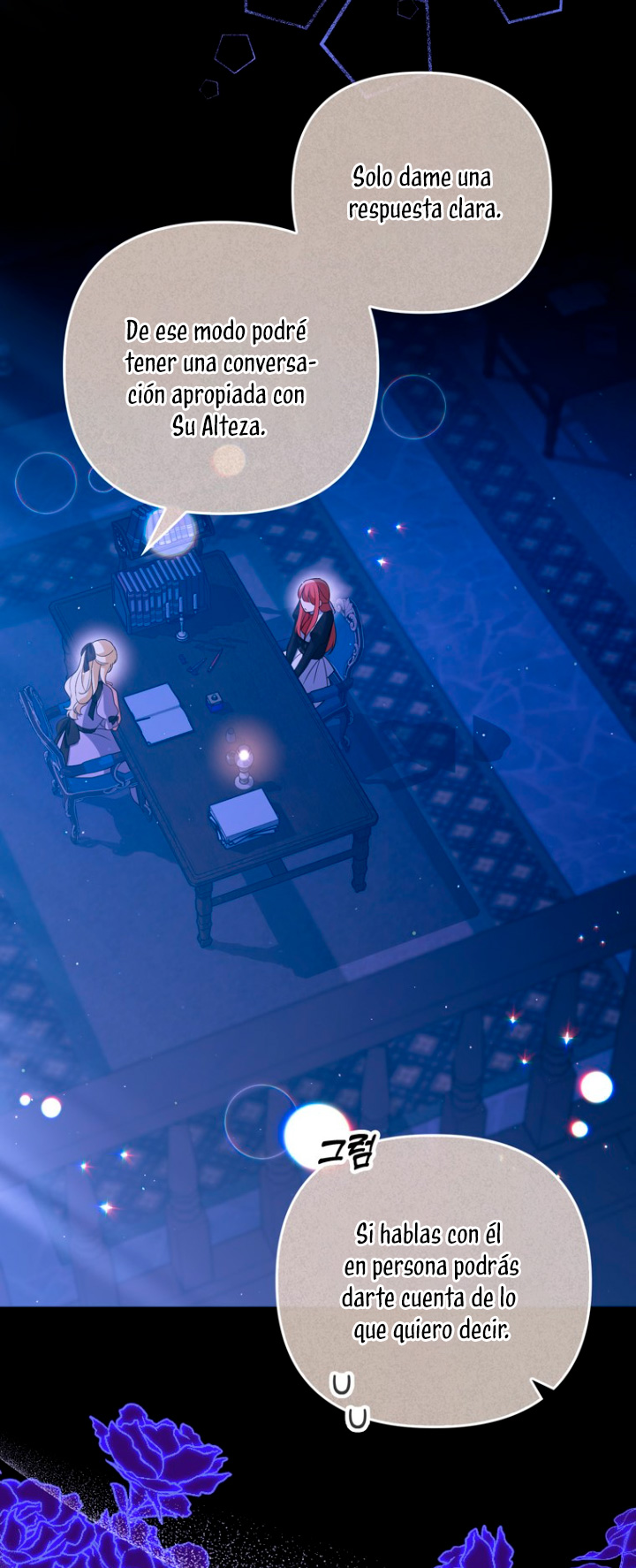 Me convertí en la traductora de un tirano Capítulo 42 - Página 26