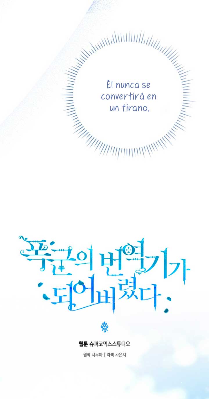 Me convertí en la traductora de un tirano Capítulo 43 - Página 28