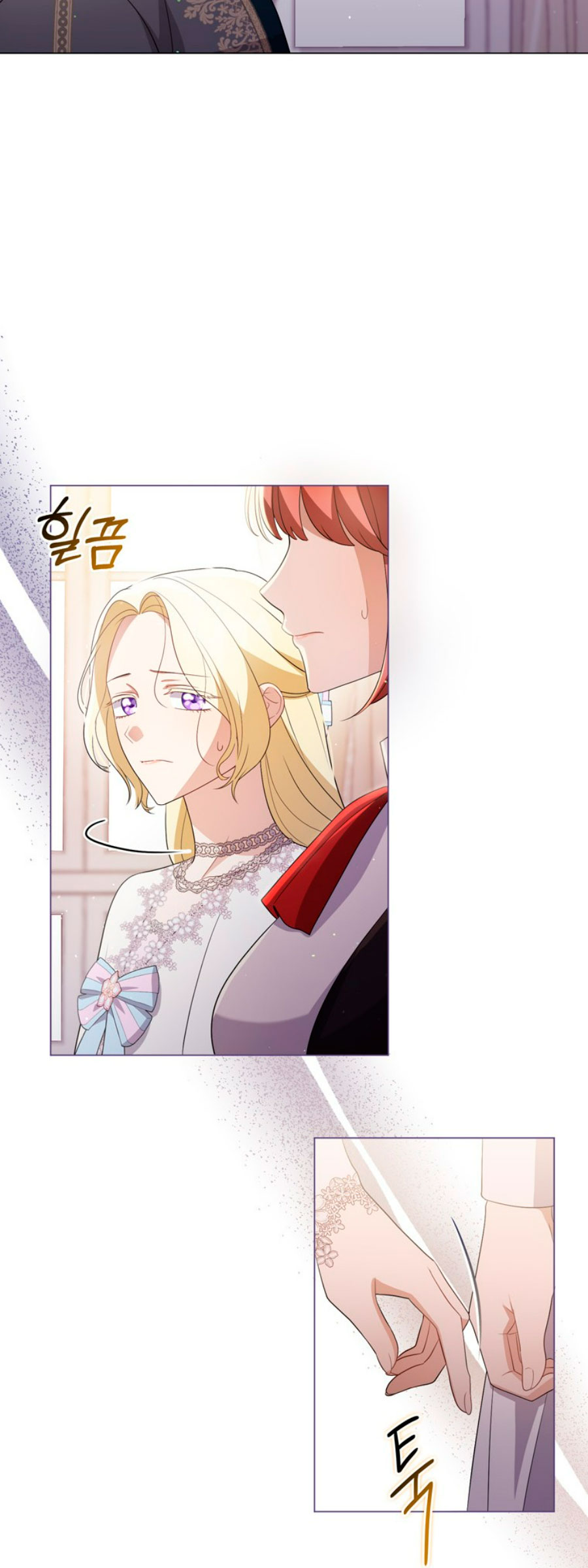 Me convertí en la traductora de un tirano Capítulo 44 - Página 41