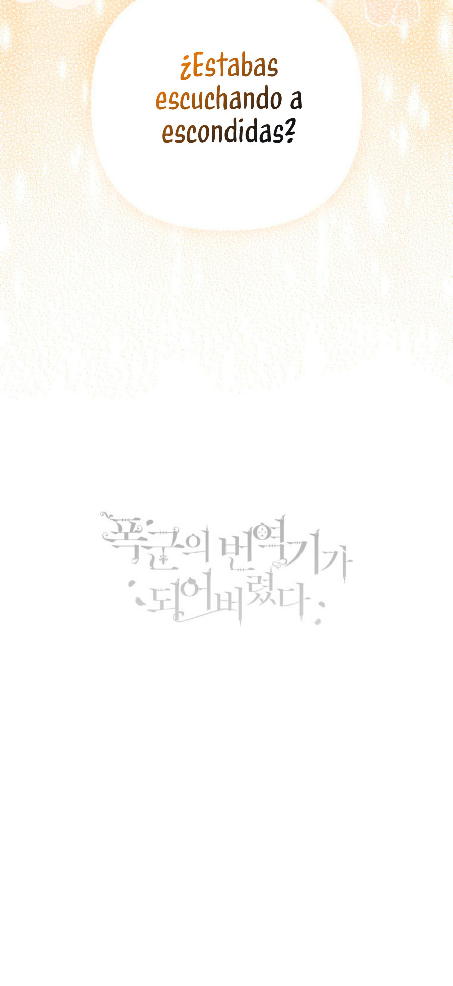 Me convertí en la traductora de un tirano Capítulo 44 - Página 65