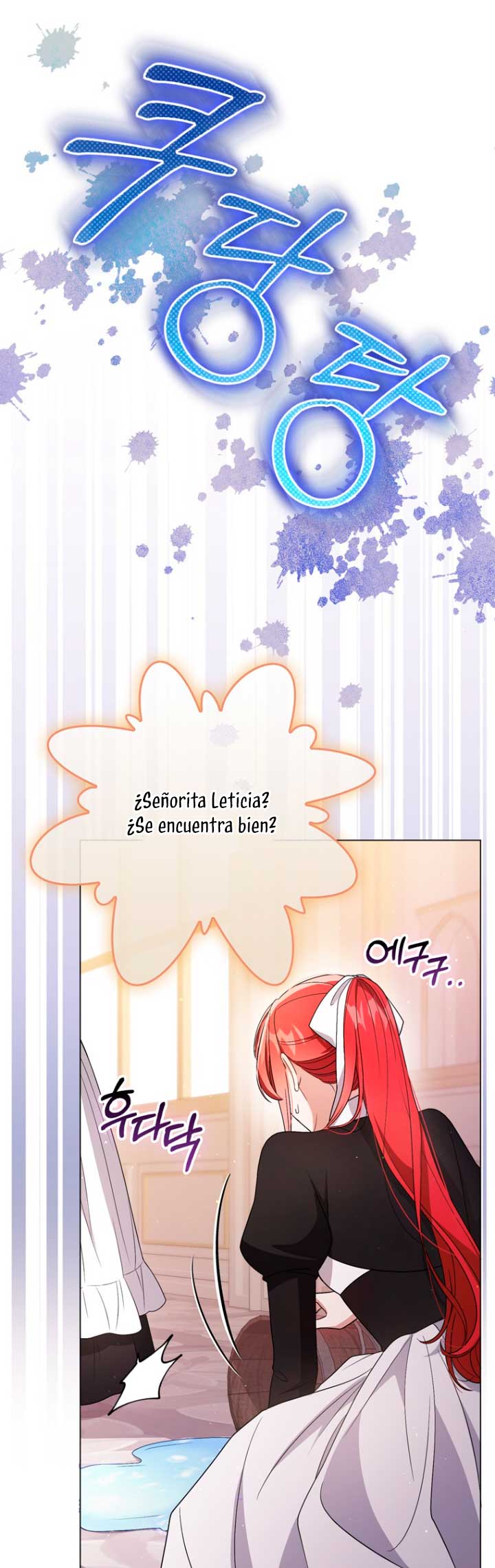 Me convertí en la traductora de un tirano Capítulo 45 - Página 26