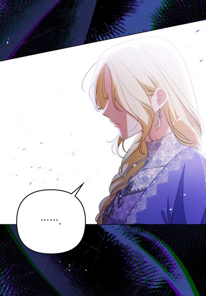 Me convertí en la traductora de un tirano Capítulo 45 - Página 50