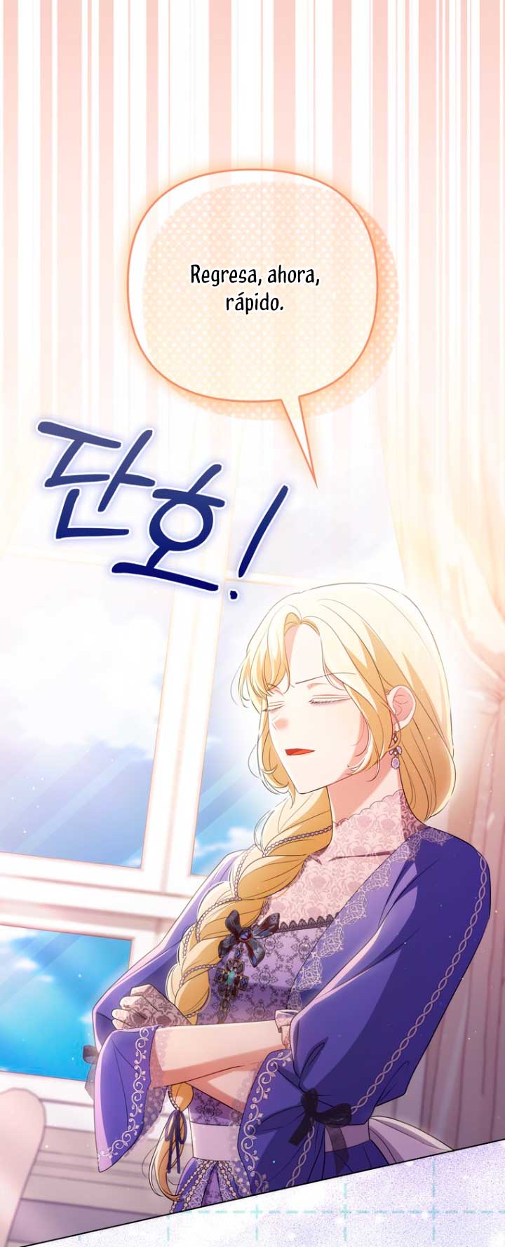 Me convertí en la traductora de un tirano Capítulo 45 - Página 53