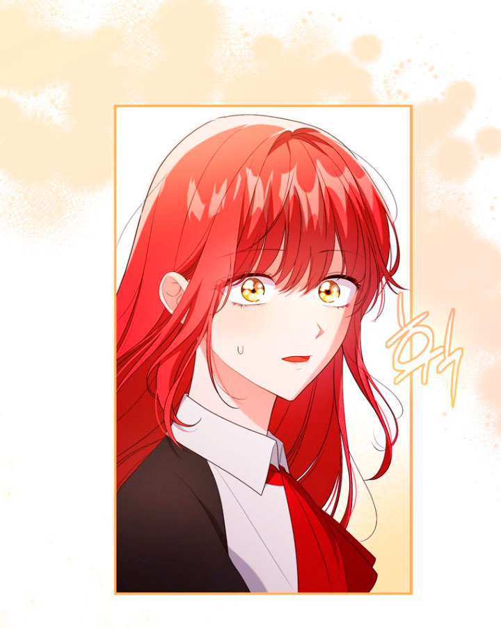 Me convertí en la traductora de un tirano Capítulo 46 - Página 17