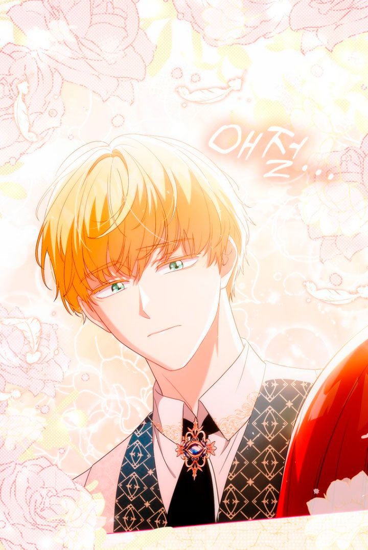 Me convertí en la traductora de un tirano Capítulo 46 - Página 33