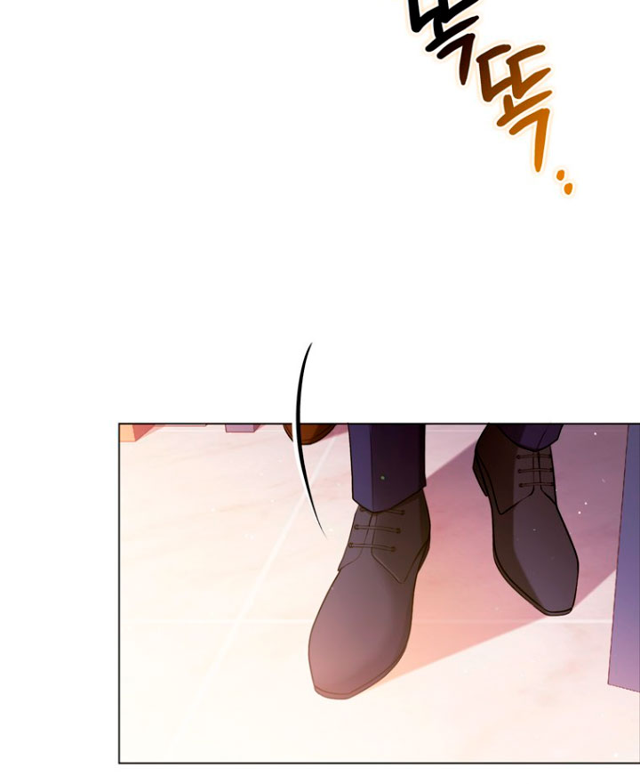 Me convertí en la traductora de un tirano Capítulo 46 - Página 40