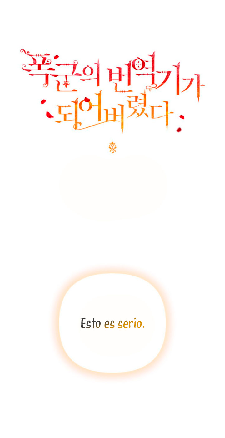 Me convertí en la traductora de un tirano Capítulo 46 - Página 45