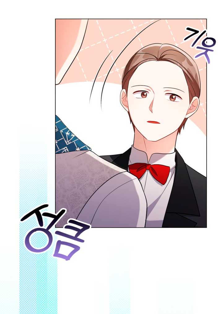 Me convertí en la traductora de un tirano Capítulo 47 - Página 14