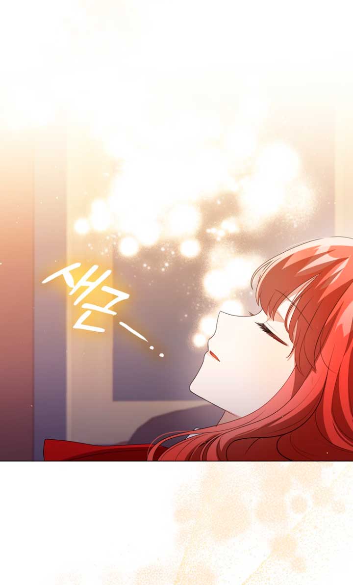 Me convertí en la traductora de un tirano Capítulo 47 - Página 26