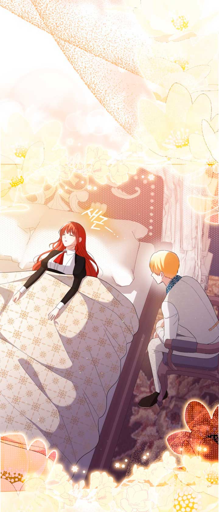 Me convertí en la traductora de un tirano Capítulo 47 - Página 28