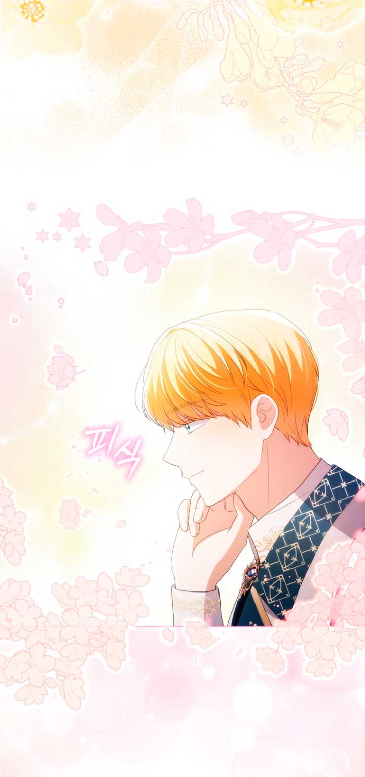 Me convertí en la traductora de un tirano Capítulo 47 - Página 29