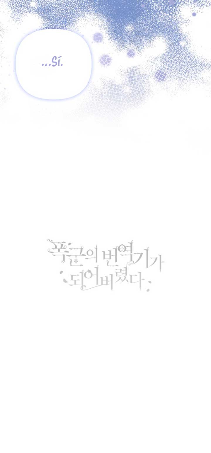 Me convertí en la traductora de un tirano Capítulo 47 - Página 68