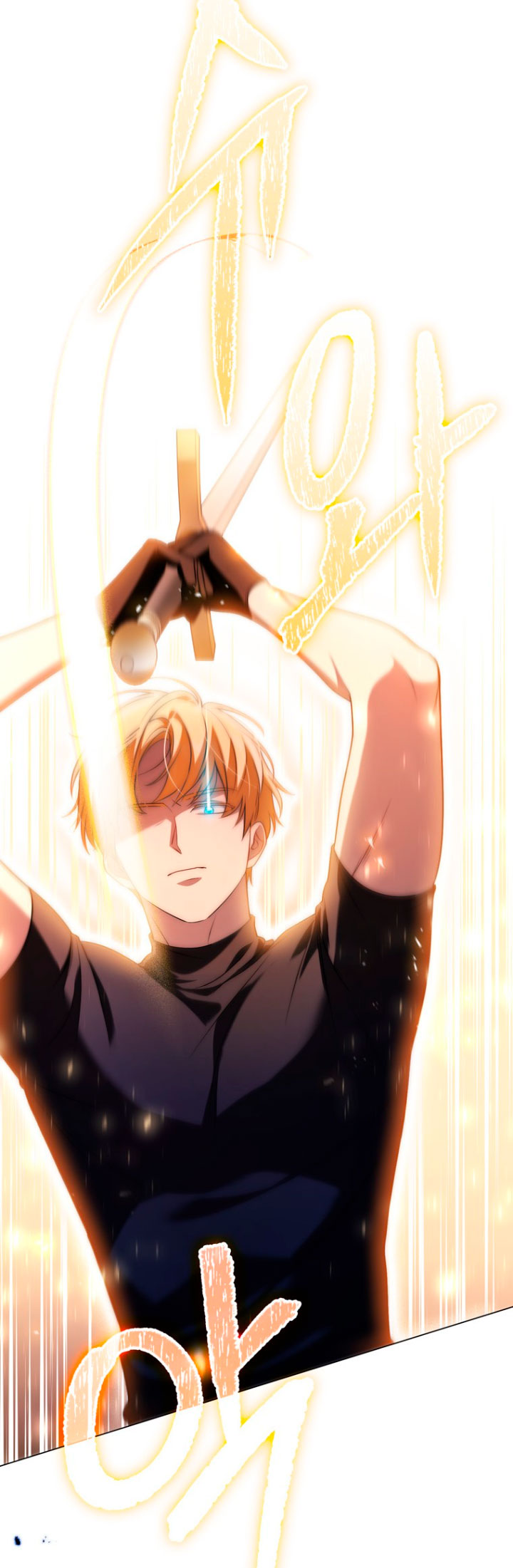 Me convertí en la traductora de un tirano Capítulo 48 - Página 35