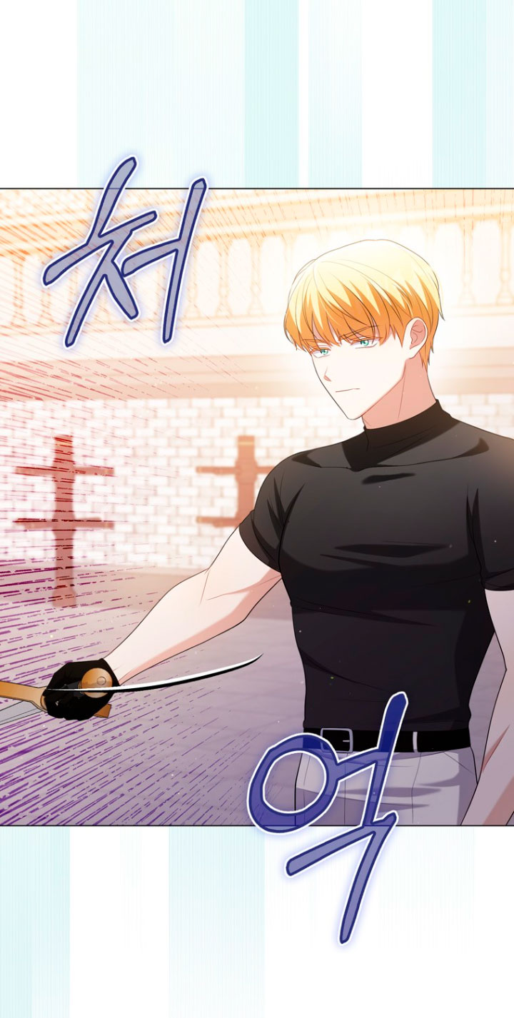 Me convertí en la traductora de un tirano Capítulo 48 - Página 48