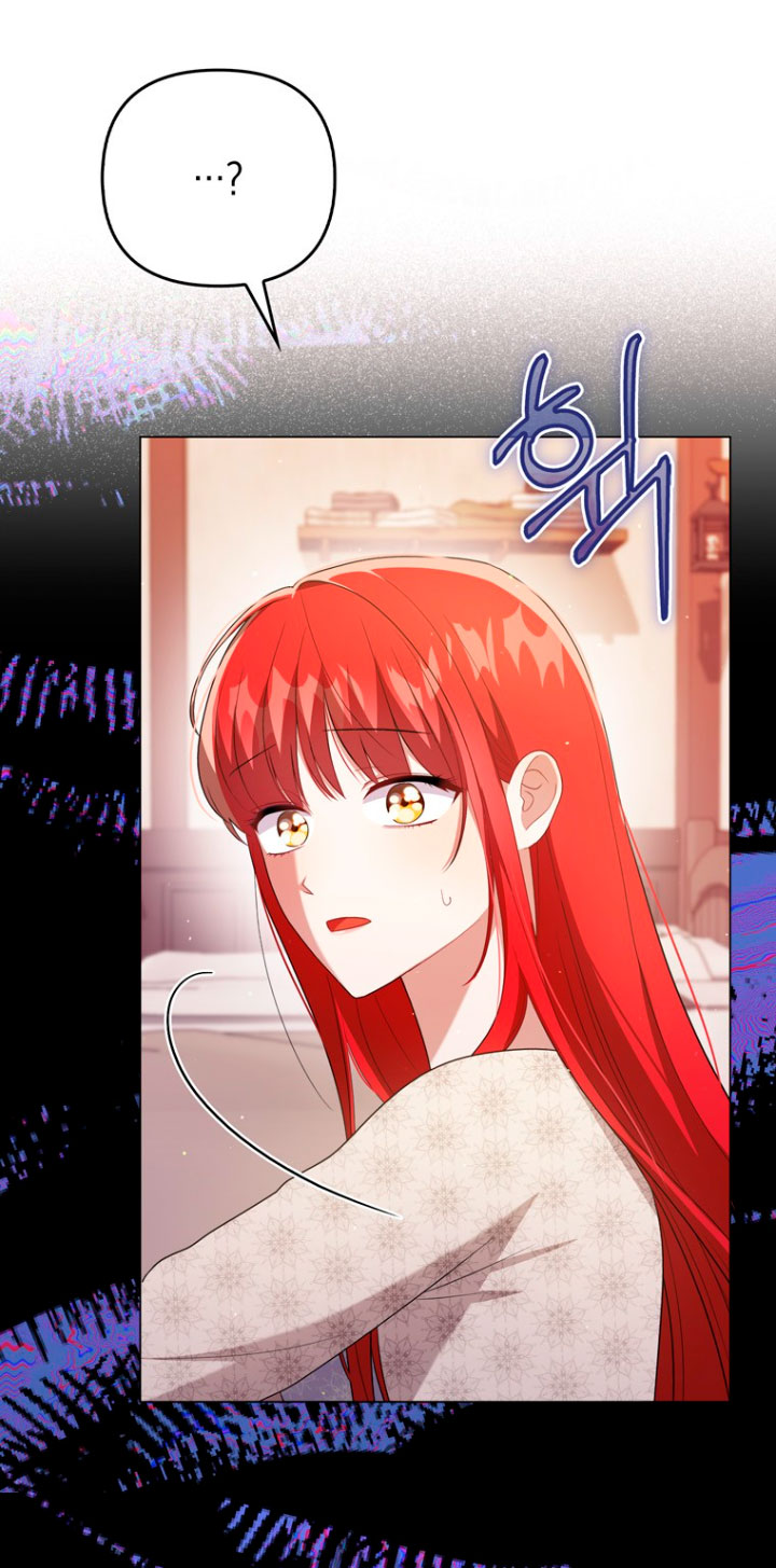 Me convertí en la traductora de un tirano Capítulo 48 - Página 62