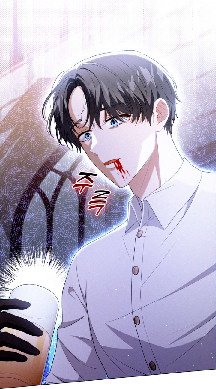 Me convertí en la traductora de un tirano Capítulo 48 - Página 67