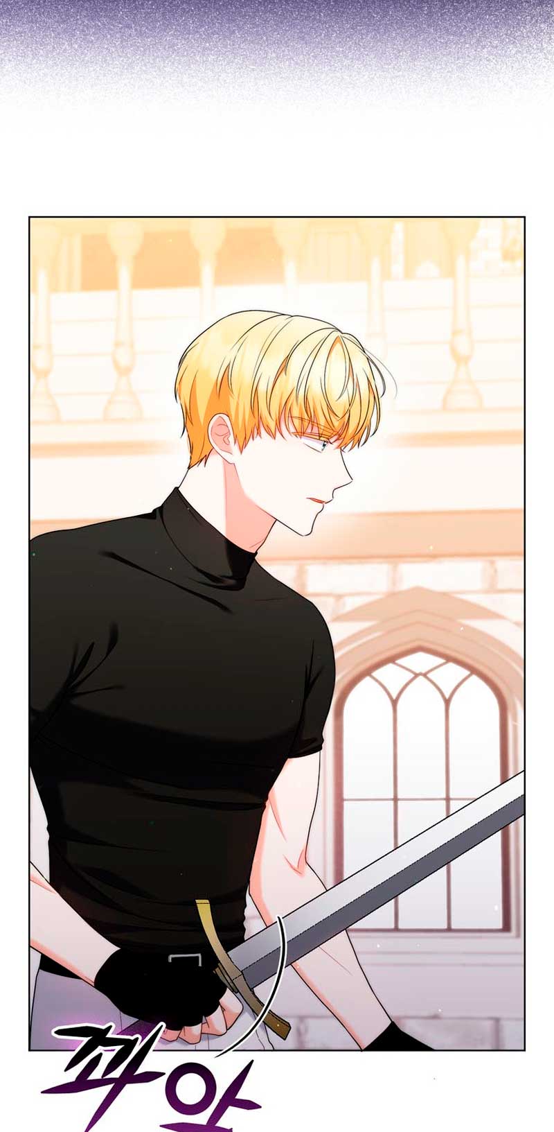 Me convertí en la traductora de un tirano Capítulo 49 - Página 13