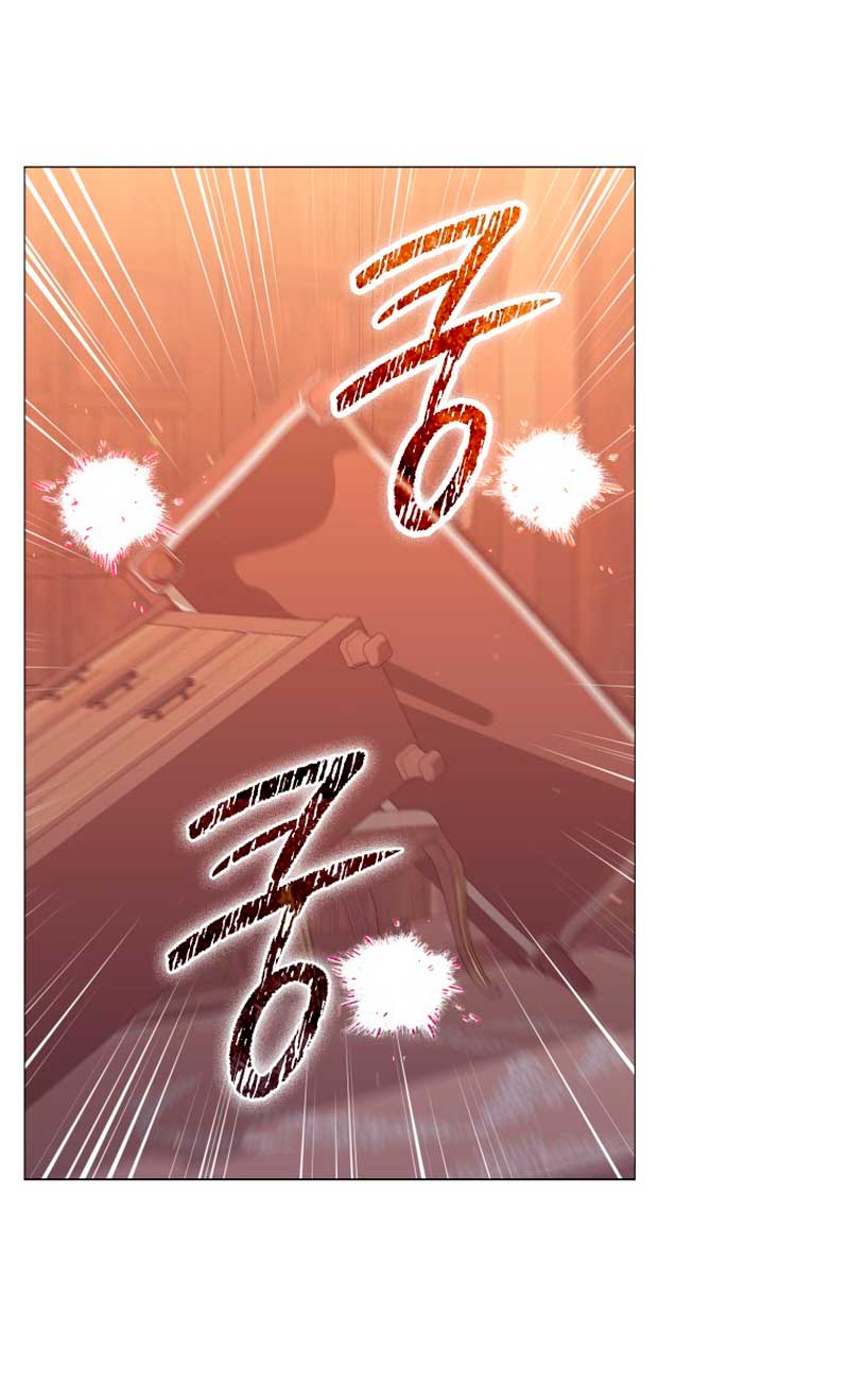 Me convertí en la traductora de un tirano Capítulo 49 - Página 18