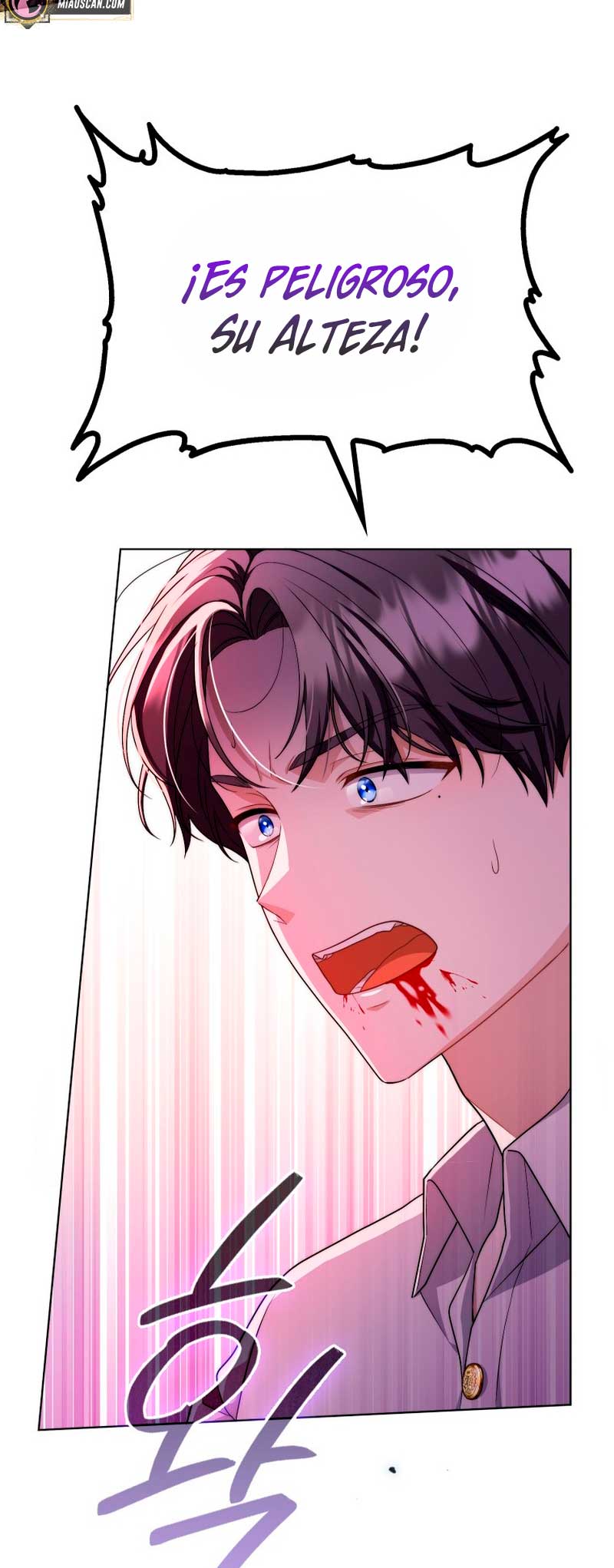 Me convertí en la traductora de un tirano Capítulo 49 - Página 6