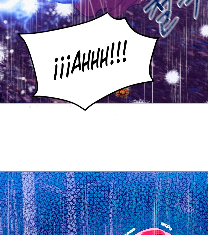 Me convertí en la traductora de un tirano Capítulo 5 - Página 23