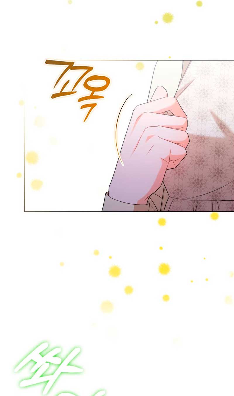 Me convertí en la traductora de un tirano Capítulo 50 - Página 39