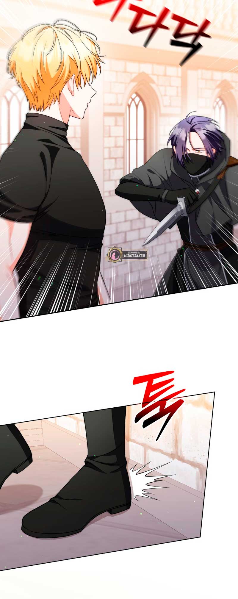 Me convertí en la traductora de un tirano Capítulo 51 - Página 21