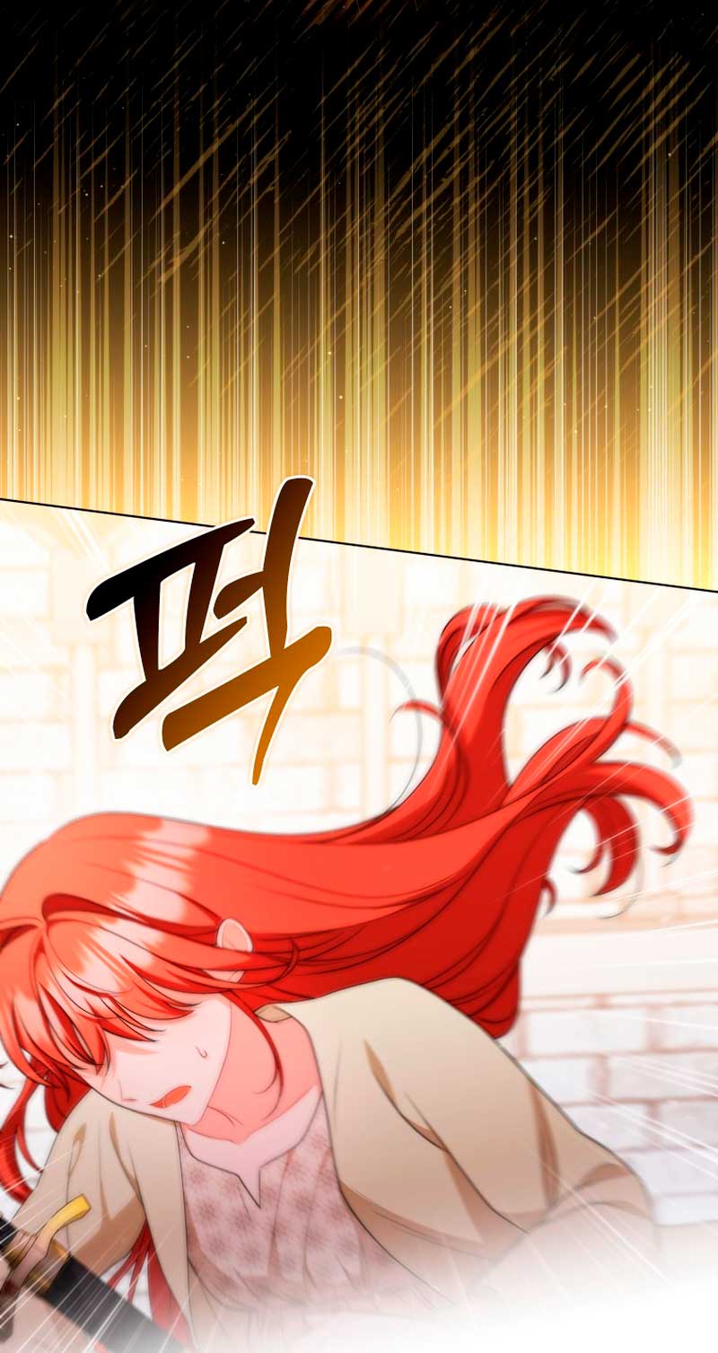 Me convertí en la traductora de un tirano Capítulo 51 - Página 25