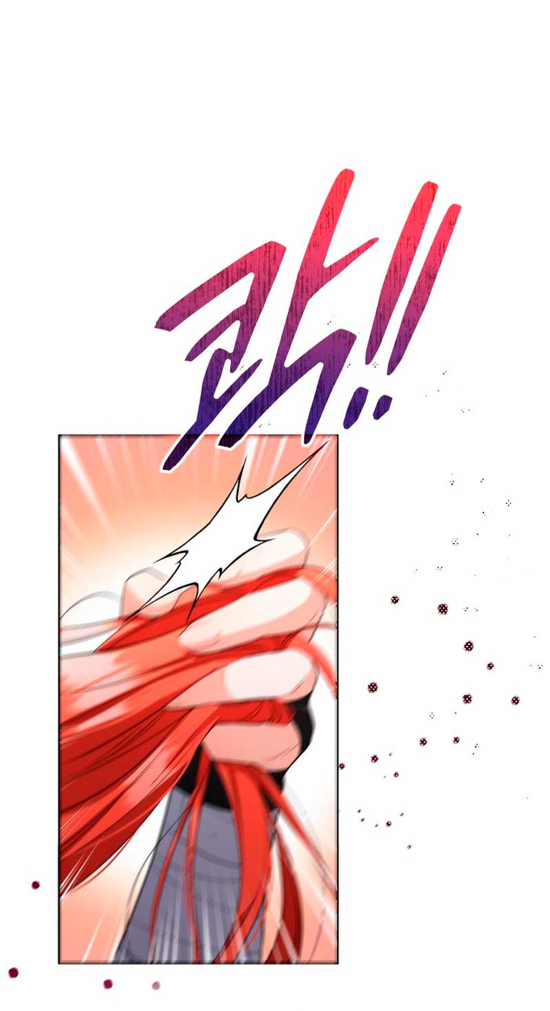 Me convertí en la traductora de un tirano Capítulo 51 - Página 28