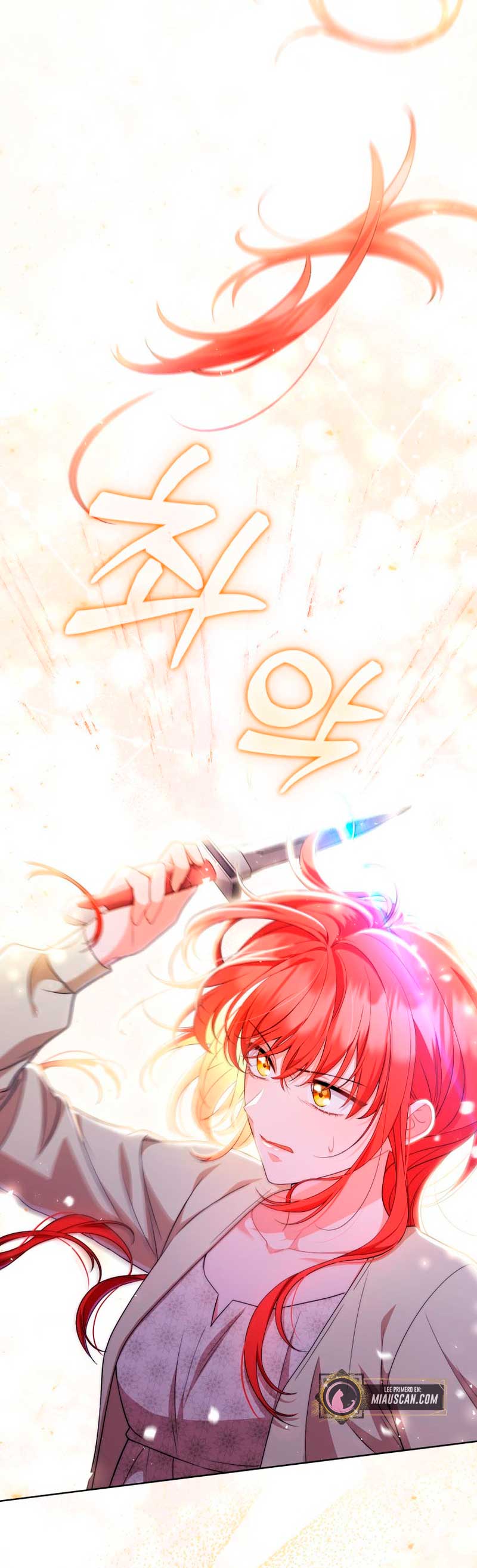 Me convertí en la traductora de un tirano Capítulo 51 - Página 42