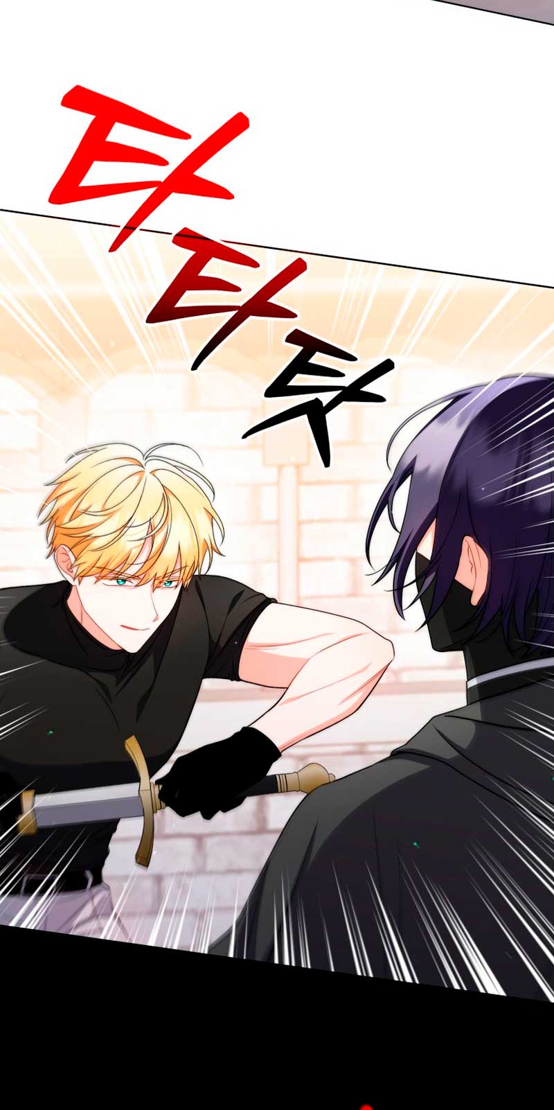 Me convertí en la traductora de un tirano Capítulo 51 - Página 45