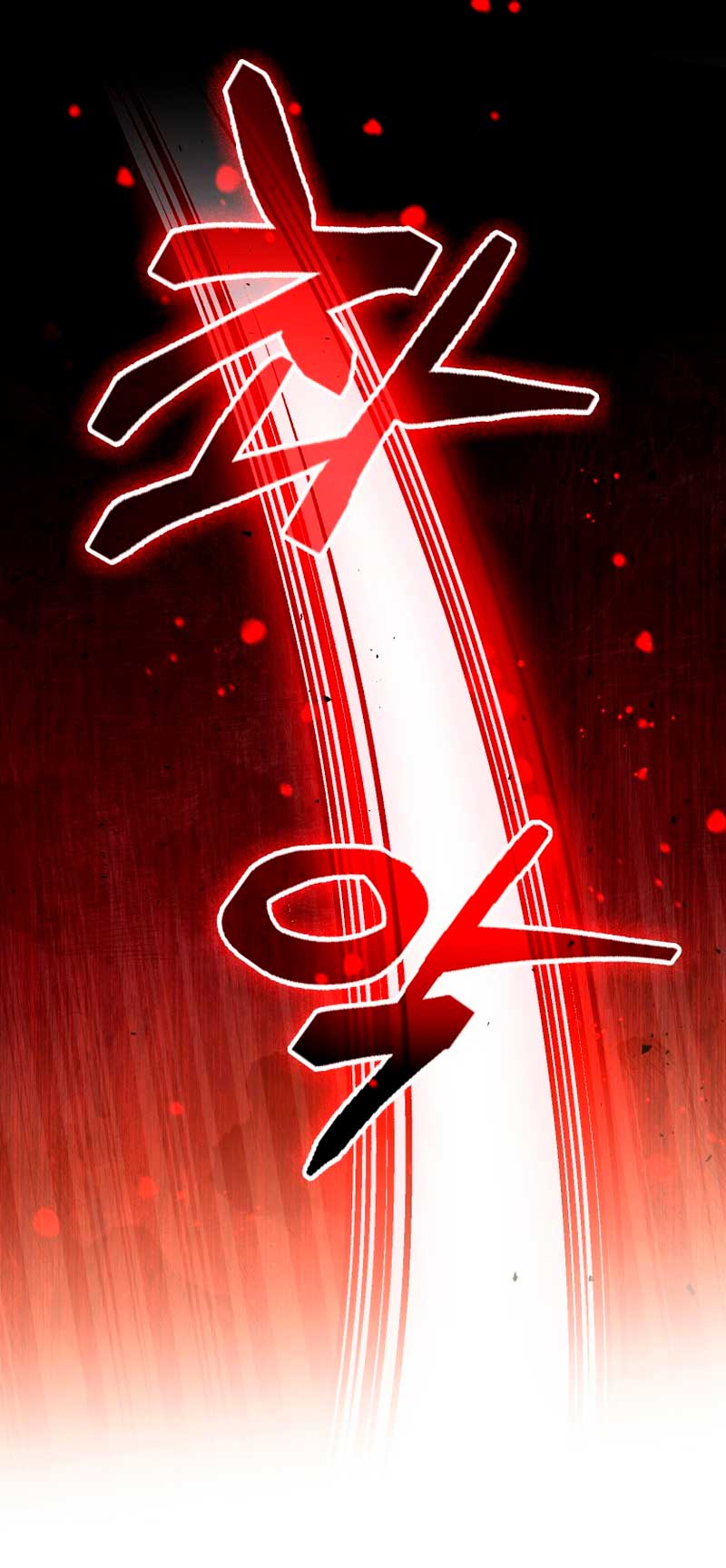 Me convertí en la traductora de un tirano Capítulo 51 - Página 46