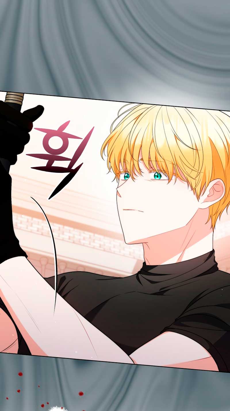 Me convertí en la traductora de un tirano Capítulo 51 - Página 50