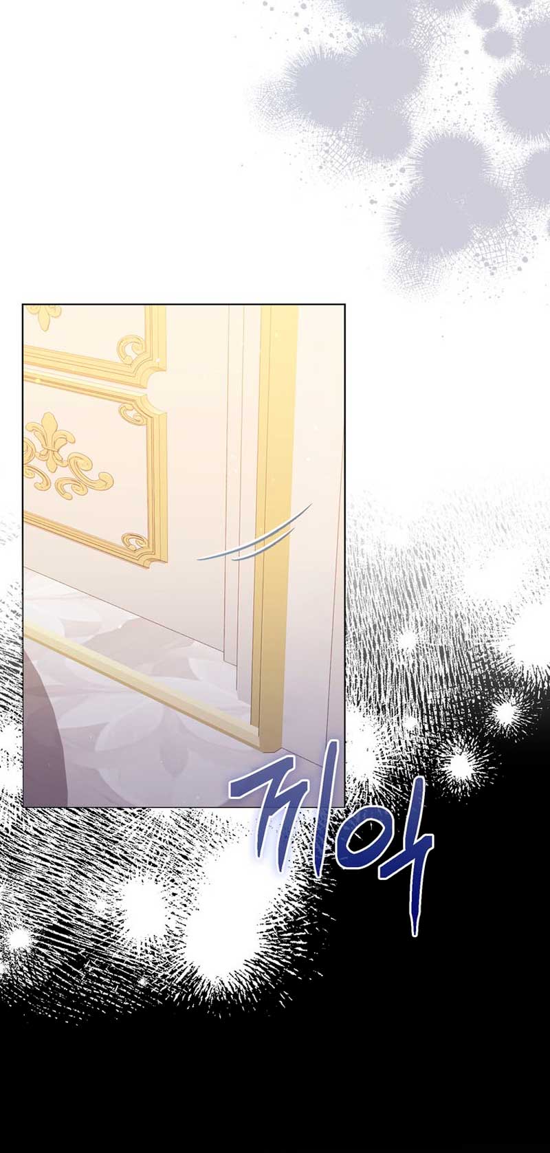 Me convertí en la traductora de un tirano Capítulo 52 - Página 24