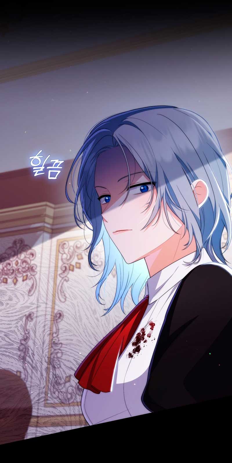 Me convertí en la traductora de un tirano Capítulo 52 - Página 25