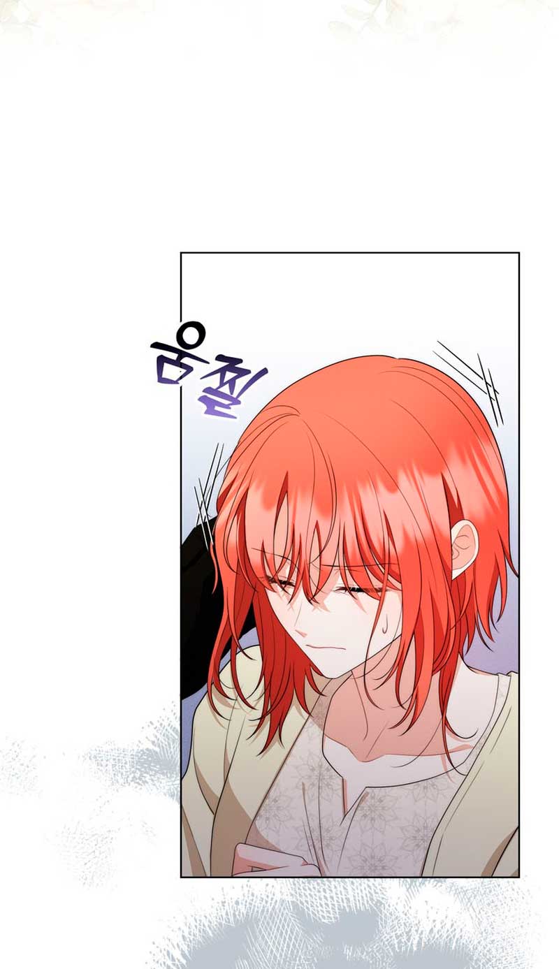 Me convertí en la traductora de un tirano Capítulo 52 - Página 4