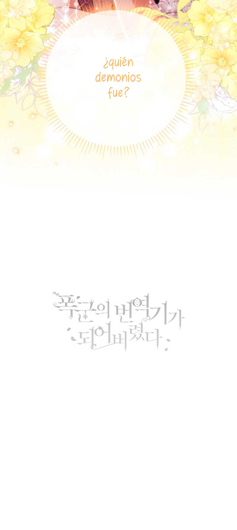 Me convertí en la traductora de un tirano Capítulo 52 - Página 58