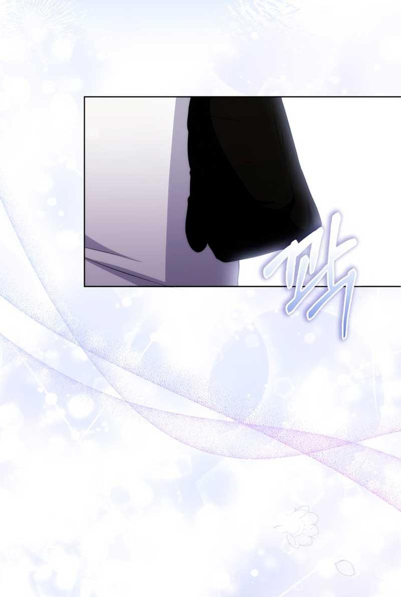 Me convertí en la traductora de un tirano Capítulo 52 - Página 9