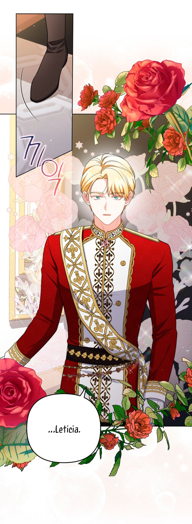 Me convertí en la traductora de un tirano Capítulo 53 - Página 22