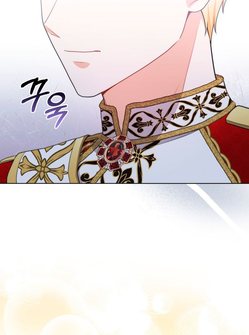 Me convertí en la traductora de un tirano Capítulo 53 - Página 39