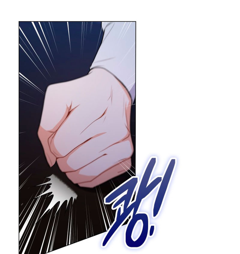 Me convertí en la traductora de un tirano Capítulo 53 - Página 48