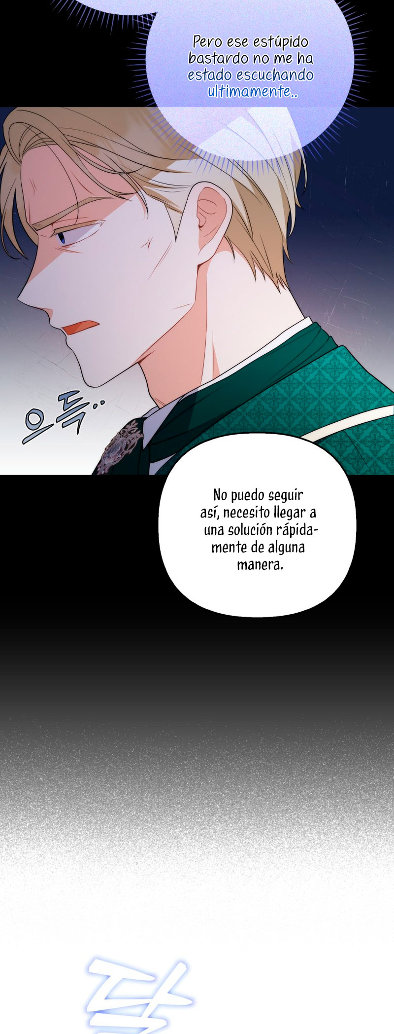Me convertí en la traductora de un tirano Capítulo 53 - Página 53