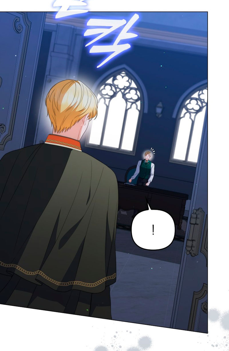 Me convertí en la traductora de un tirano Capítulo 53 - Página 54